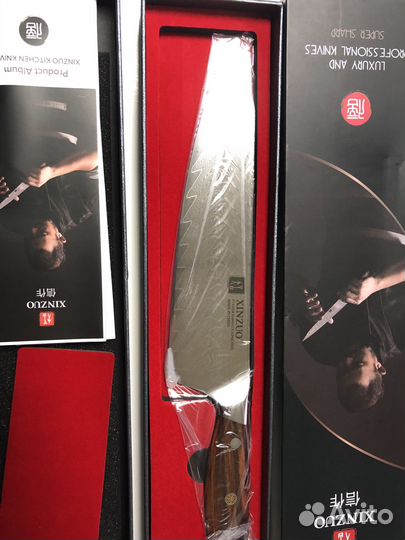 Нож шеф-повара xinzuo Yi 8,5 дюйма. Дамаск