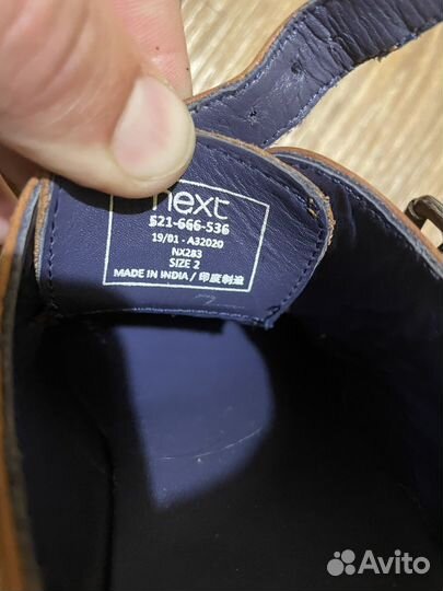 Костюм школьный классический