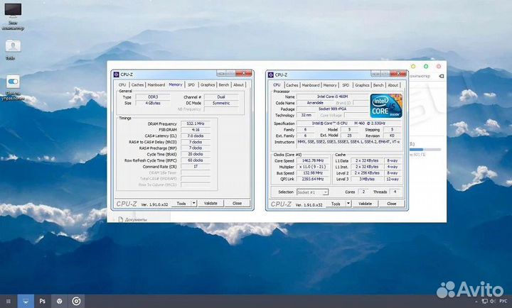 Sony Vaio VPC-S13X9R/B
