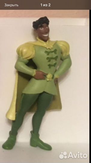 Фигурка принц