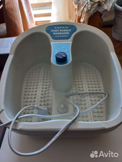 Массажная ванночка для ног