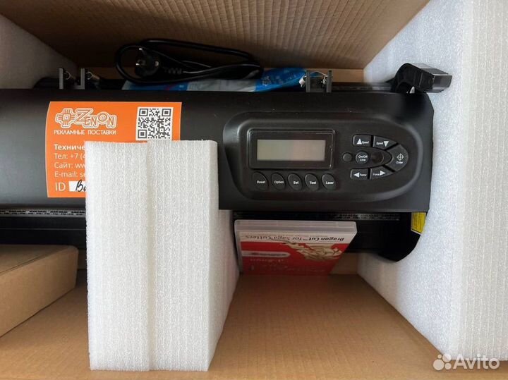 Режущий плоттер Zeoncut Pro Saga 720