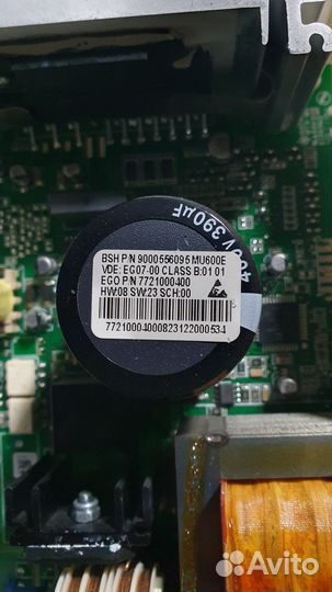 Инвертор стиральной машины bosch logixx 8