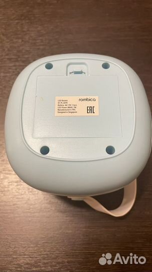 Светильник-ночник Rombica Led Basket