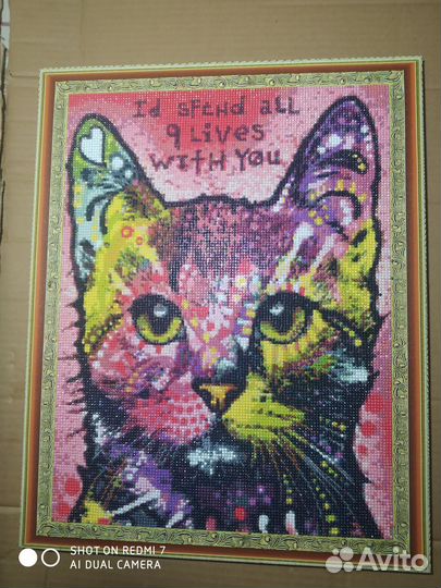 Картина алмазная мозайка