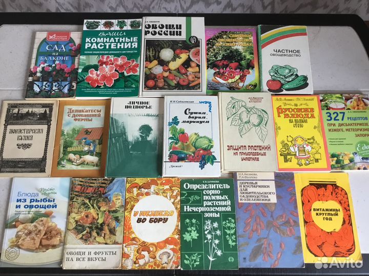 Монастырская кухня, Подворье, Цветы, Огород, Грибы