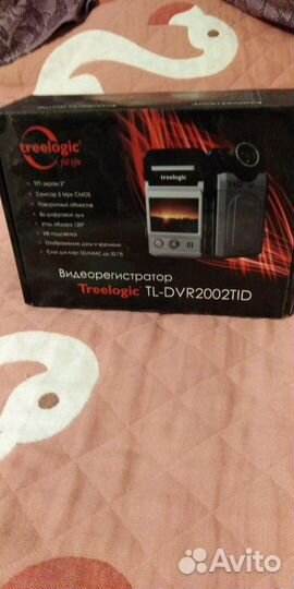 Видеорегистратор