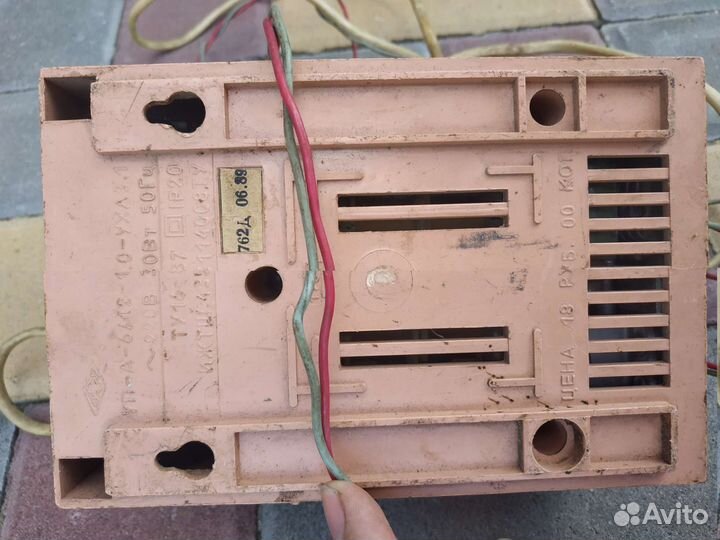 Зарядное устройство- Искра