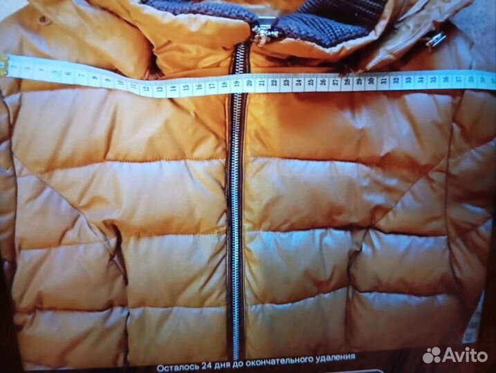 Пуховик женский