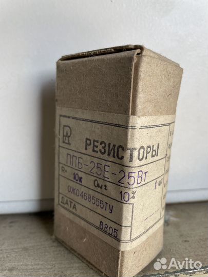 Резисторы пэв, пэвр, пэвт, ппб