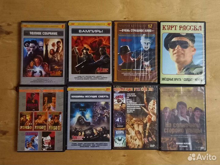 DVD фильмы / аниме