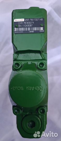 Плита гидравлическая