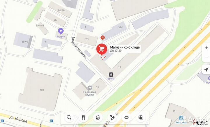 Гидроаккумулятор горизонтальный Калибр га-24