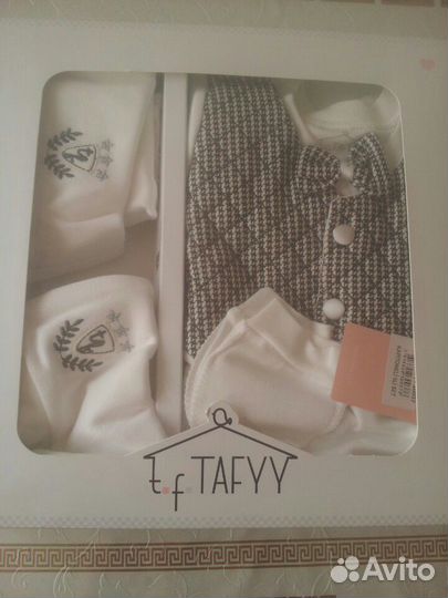 Комплект на выписку