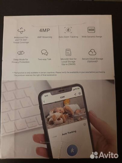 Камера видеонаблюдения