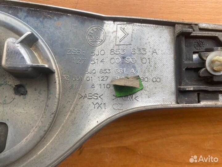 Молдинг капота Skoda Fabia универсал сayc Kfk