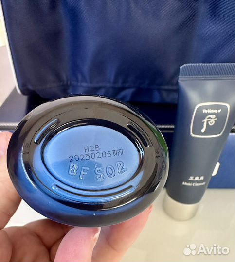 Мужской набор The History of Whoo Youth Essence