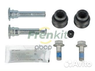 Направляющие тормозного суппорта, комплект 8100