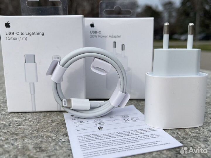 Быстрая зарядка на iPhone