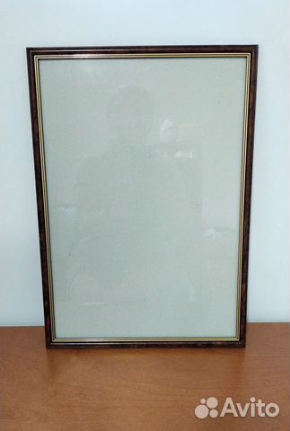 Фоторамка А3