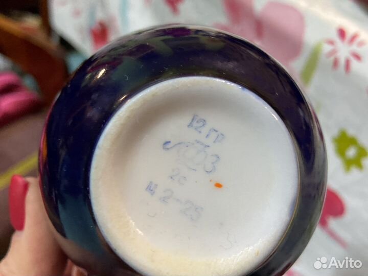 Чайная пара лфз СССР