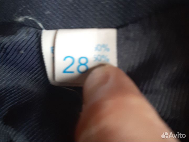 Жилет Топтыжка серия шотландка