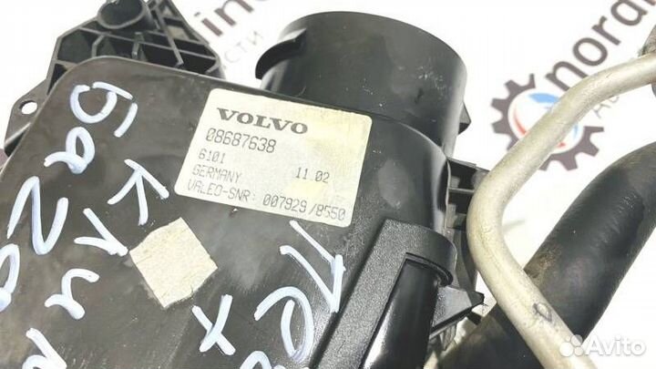 Корпус печки задний Volvo Xc90 универсал 2.9