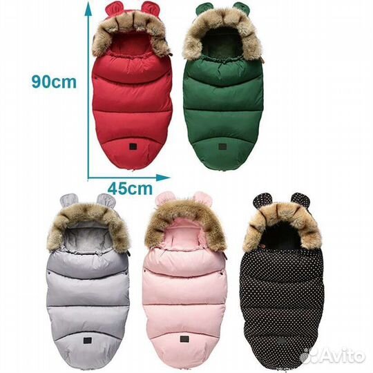 Конверт в прогулочную коляску теплый зима