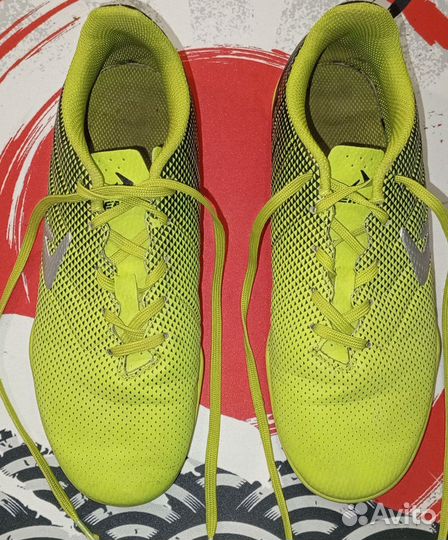 Футбольные атрибуты