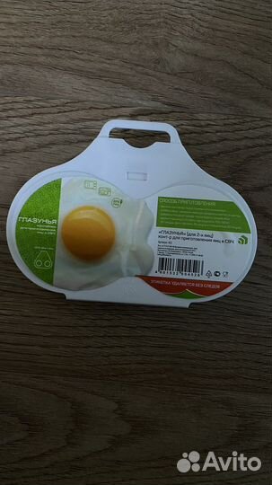 Контейнер для приготовления глазуньи в свч