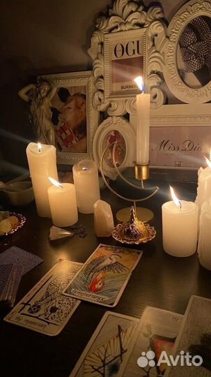 Гадание таролог расклад на картах отношения