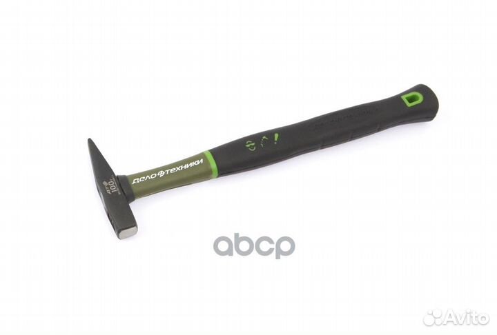 Молоток слесарный с фибергласcовой рукояткой 10