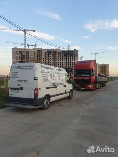 Автоэлектрик с выездом