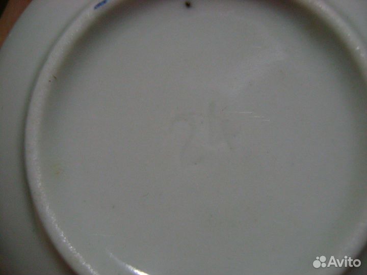 Чайная пара СССР /от детского сервиза