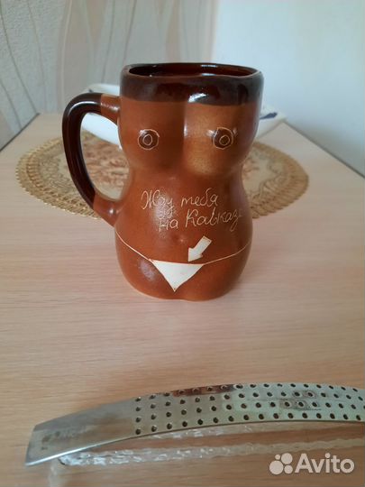 Кружка