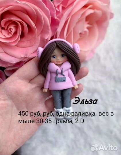 Много форм силиконовые для мыла