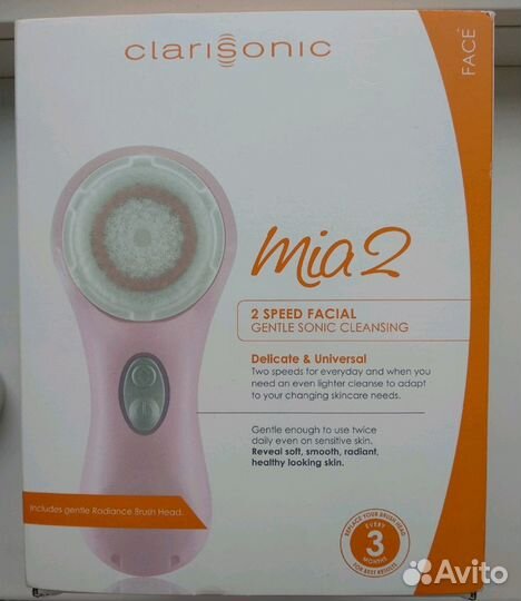 Щетка для лица Clarisonic Mia 2