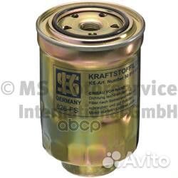 Фильтр топливный 500138013 Ks