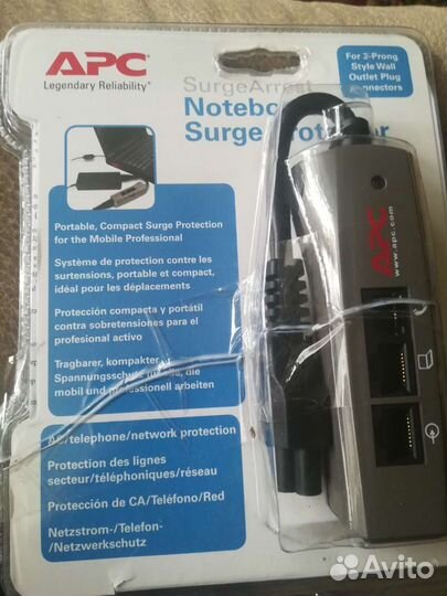 Адаптер питания для ноутбука