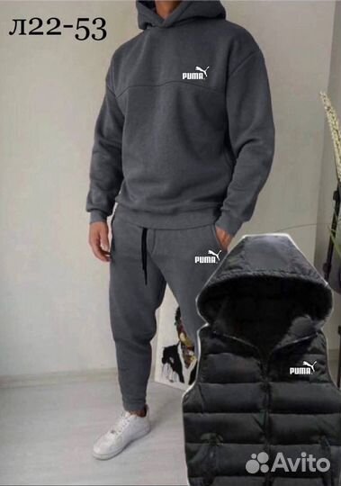 Спортивный костюм мужской новый Puma тройка легкий