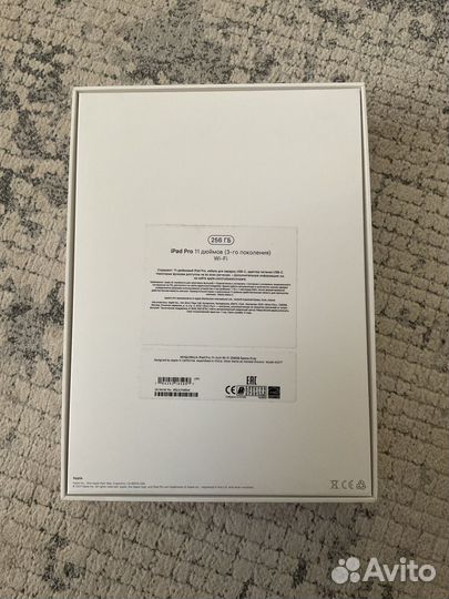 Apple iPad pro 11 m2 256 2021