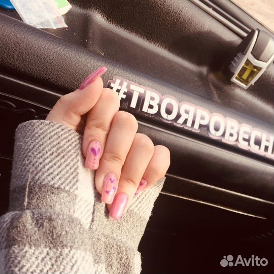 Маникюр на дому