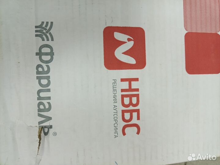 Кабель utp Фариаль медь 4 пары