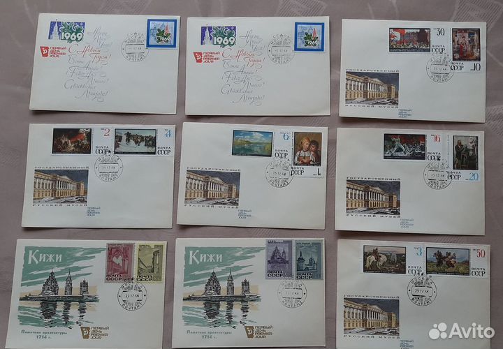 Конверты первого дня, подборки СССР