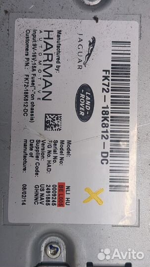 Блок управления радиоприемником Land Rover Discovery Sport 2014, 2014