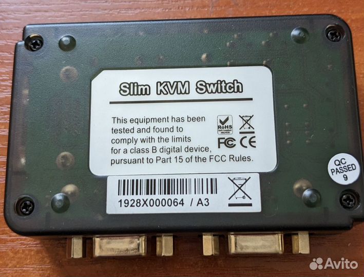 Multico Slim KVM Switch EW-K1902U