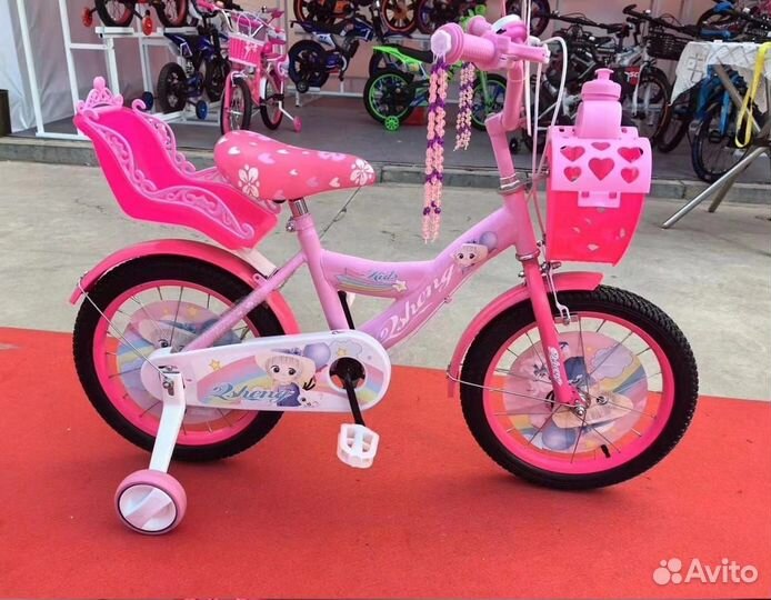 Велосипеды двухколесные для мальчиков и девочек