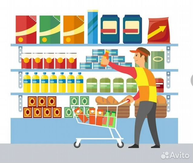 Работник торгового зала (г.Нижний Новгород)