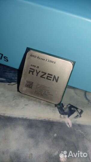 Ryzen 3 3300x