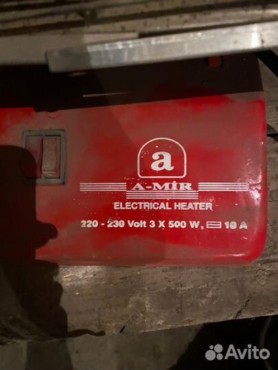 Обогреватель электрический